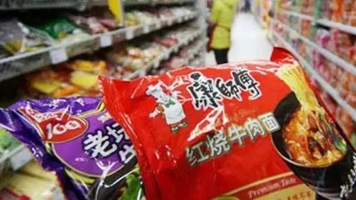 快消食品紛紛漲價(jià) 樂金所網(wǎng)貸投資減輕消費(fèi)壓力