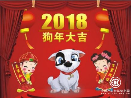 新年人情應(yīng)付難有久網(wǎng)秘密武器來幫忙