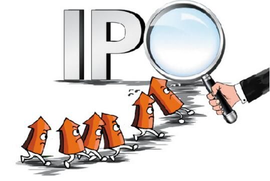 IPO