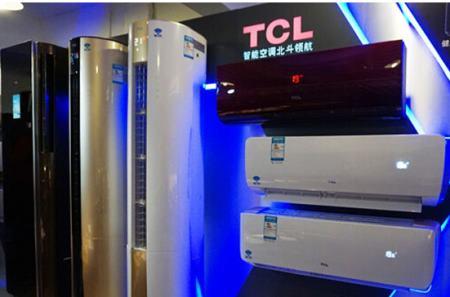 躋身電商第一陣營 TCL成空調行業(yè)最大黑馬