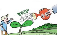 2018年16條切實(shí)惠農(nóng)政策，每一條都與農(nóng)民利益息息相關(guān)