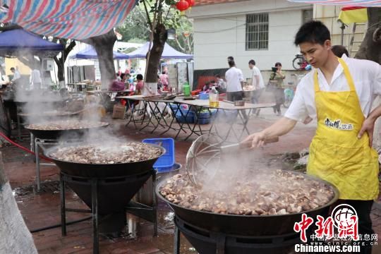 guangdongsongma