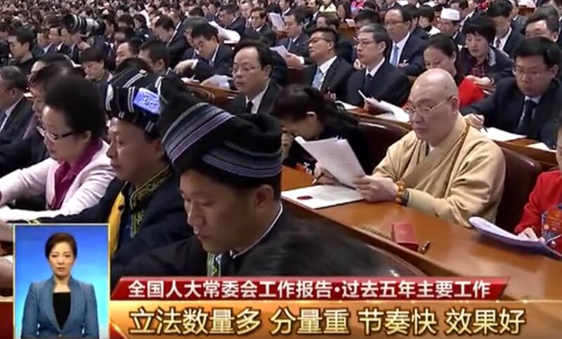 張德江：常委會組成人員完全贊成、堅決擁護黨中央關(guān)于修改憲法的決策部署