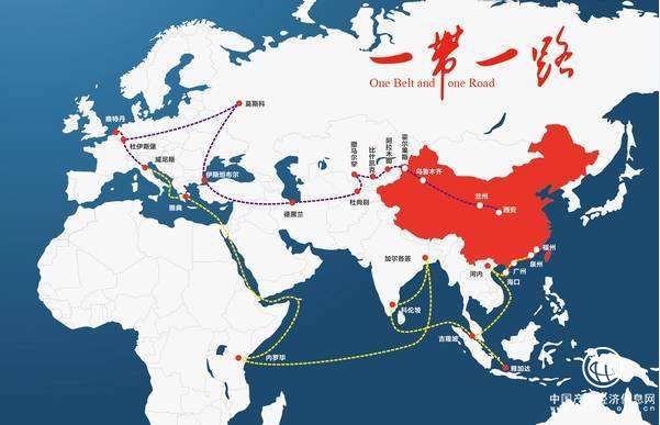 新時(shí)代下的“一帶一路”：構(gòu)建全面開放新格局