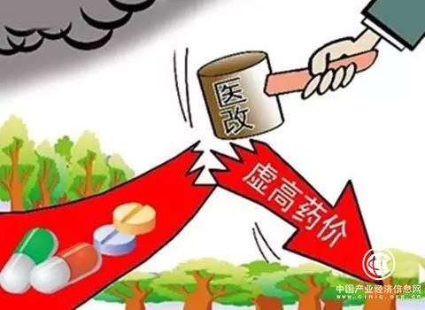 “兩票制”藥品采購模式在北京實行，能否有效抑制藥價虛高受關(guān)注