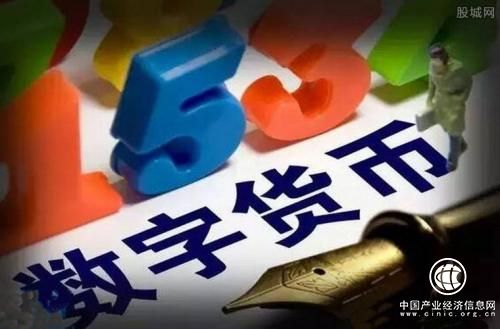 央行再次喊話清理各種虛擬貨幣，同時喊話推進央行數(shù)字貨幣研發(fā)