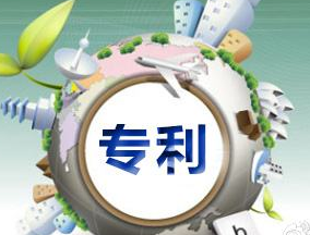 2019年國(guó)內(nèi)每萬(wàn)人口發(fā)明專利擁有量達(dá)到13.3件