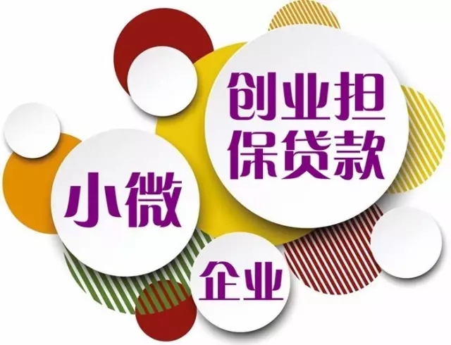 江西省確保全年新增貸款達(dá)到4500億元