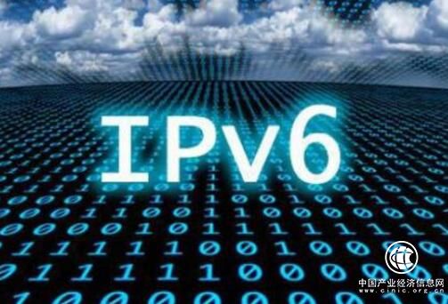 全球首個行業(yè)ＩＰｖ６根服務(wù)器落地中國