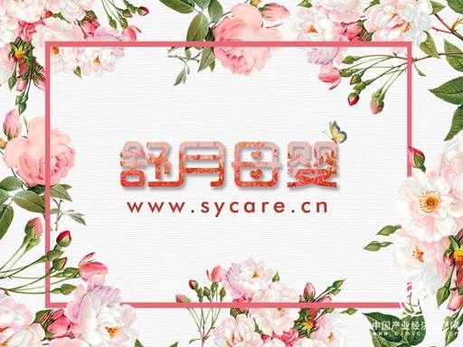 杭州專業(yè)月嫂365天全年無(wú)休，春節(jié)生寶寶也無(wú)后顧之憂