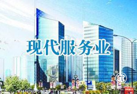 湖北省下達(dá)2020年服務(wù)業(yè)重點(diǎn)項(xiàng)目建設(shè)計(jì)劃