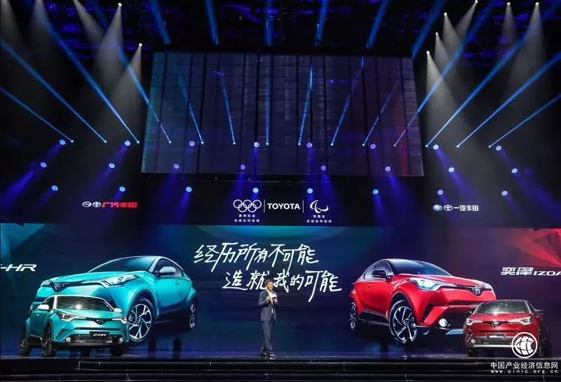 集顏值和運動于一身，C-HR、奕澤IZOA能成為小型SUV市場的“攪局者”嗎？