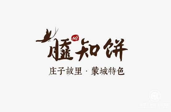 SA知餅網(wǎng)頁_畫板 2