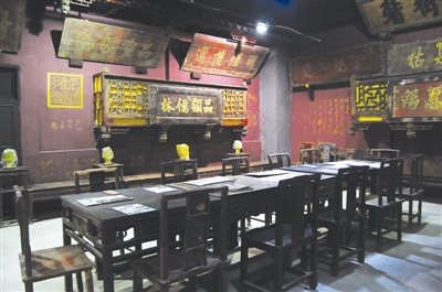 北京掛牌開放一批“類博物館”