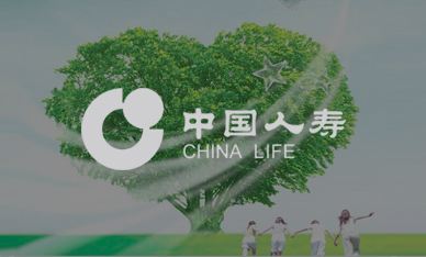 中國人壽回應(yīng)被SEC初步認(rèn)定為問責(zé)法案項下的委員會認(rèn)定發(fā)行人