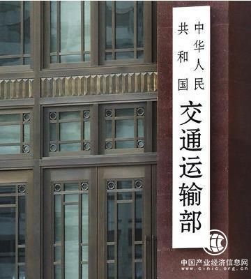 交通部要動真格了！喊話網(wǎng)約車企業(yè)：別把約談當(dāng)耳旁風(fēng)