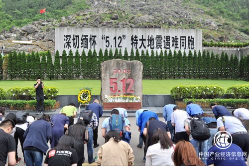 十年巨變 汶川地震災(zāi)區(qū)以新面貌邁向新時(shí)代