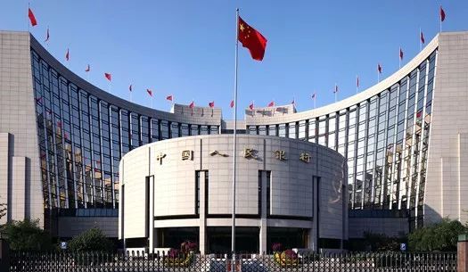 央行貨幣政策委開例會(huì) 重提“貨幣供給總閘門”有何深意？