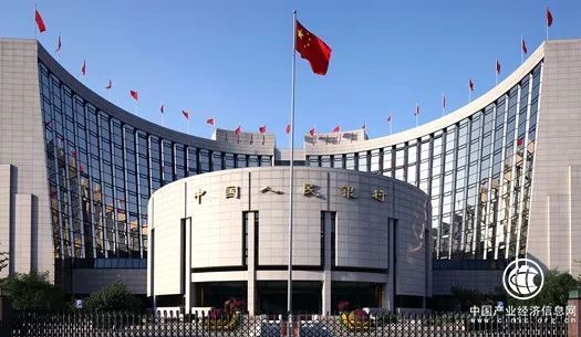 央行決定于3月16日定向降準(zhǔn) 釋放長期資金5500億元