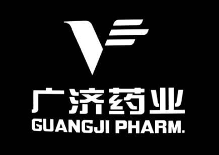 廣濟(jì)藥業(yè)出口歐盟受阻  新掌門(mén)三大挑戰(zhàn)壓頂