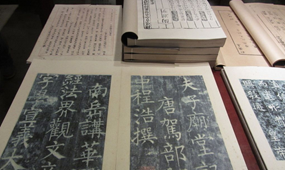 《永樂大典》高清影像數(shù)據(jù)庫上線 優(yōu)質(zhì)古籍數(shù)字資源實現(xiàn)開放共享