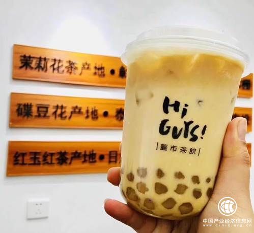 蓋市茶飲布局全國(guó)城市中心 僅52天就開(kāi)出100家!