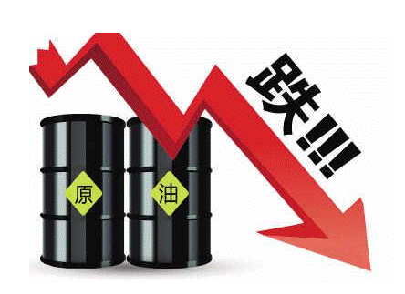 多因素致原油大幅降溫下周成品油價(jià)下調(diào)概率大