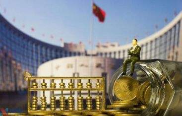 諸建芳：貨幣政策將增強(qiáng)靈活性 今年M2增速將8.5%-9%