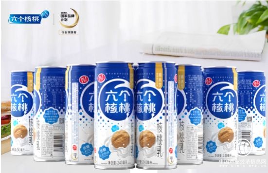 養(yǎng)元飲品六個核桃新品上市受追捧 匠心獨運爭創(chuàng)民族品牌