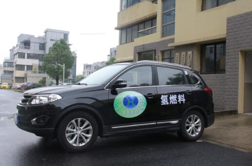 北京加快建設(shè)燃料電池汽車示范城市群