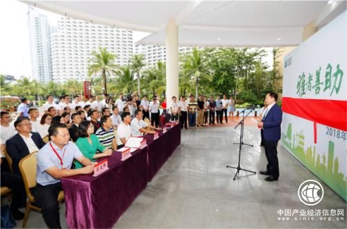 海南陵水：雅居樂集團(tuán)投資1億建設(shè)5個(gè)美麗鄉(xiāng)村