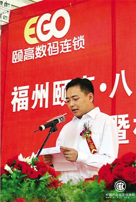 慧聰集團(tuán)CEO劉軍：不忘初心，選擇比努力更重要