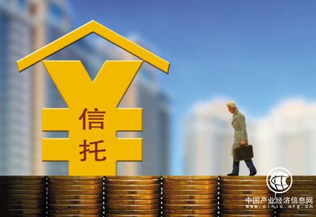 我國(guó)信托規(guī)模降至25.61萬(wàn)億 兩年來(lái)首次負(fù)增長(zhǎng)