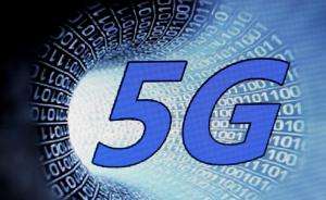 湖南將迎來5G“智慧高速公路”