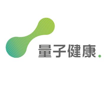 量子健康系列產(chǎn)品投放市場