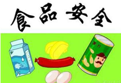 27項(xiàng)食品安全國標(biāo)發(fā)布 嬰幼兒輔食首次規(guī)定鎘臨時限量值