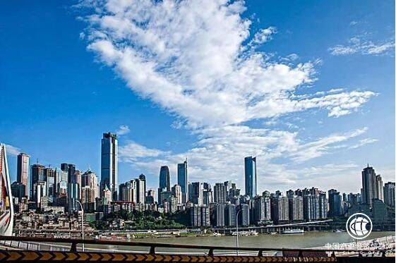 chongqing