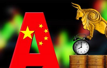 A股公司積極派發(fā)半年報(bào)“紅包” 25家公司共擬分紅逾630億元