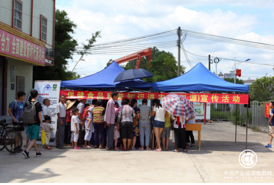 廣東省連平縣開展食品科普知識(shí)宣傳進(jìn)農(nóng)村活動(dòng)