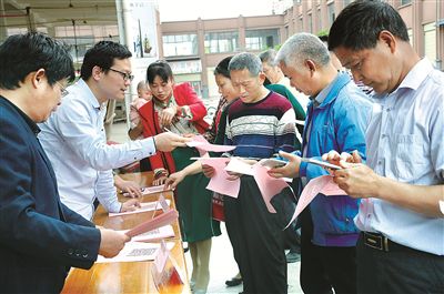 北京將在河北建15個科技扶貧工作站