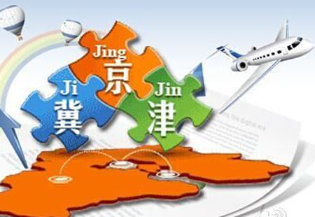 京津冀經(jīng)濟(jì)增長(zhǎng)模式向消費(fèi)主導(dǎo)型轉(zhuǎn)變