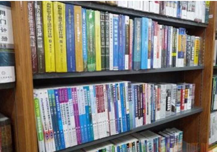 實體書店香正濃 “黃金屋”迎新時代