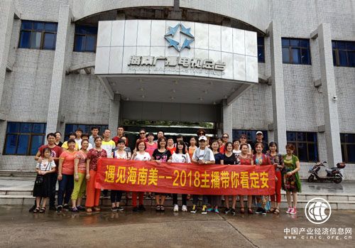 旅游扶貧相見定安新海南，風(fēng)雨無阻開辟“鄉(xiāng)村振興戰(zhàn)略”新格局