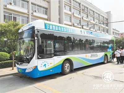 宇通氫燃料電池公交車(chē)投入運(yùn)營(yíng) 先進(jìn)技術(shù)備受贊譽(yù)