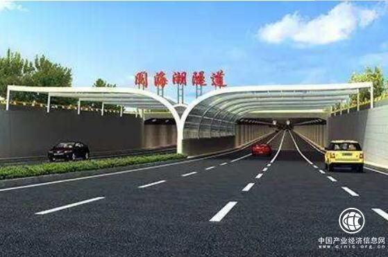 我國首個湖底隧道與管廊合建工程全線通車