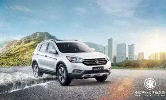 dongfeng