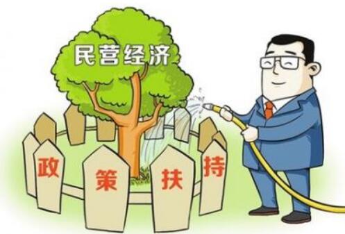 前三季度廣東民營(yíng)企業(yè)進(jìn)出口增長(zhǎng)3.1%