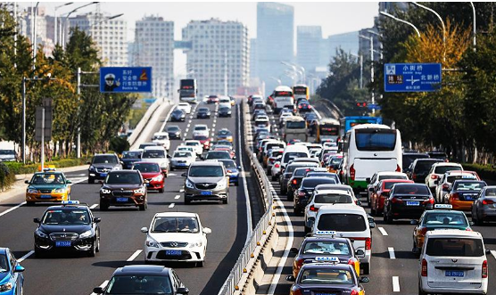 “最嚴燃油車新政”將于2019年1月10日起施行