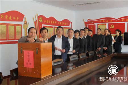 農(nóng)發(fā)行臨沭縣支行組織開展扶貧公益捐款活動