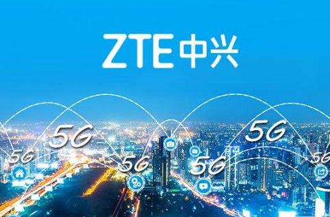 中興通訊新一代uSmart云電腦助力企業(yè)智能制造